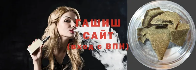 Купить наркотик аптеки Бугульма COCAIN  МЕТАДОН  ГАШ  APVP  Каннабис  Меф 